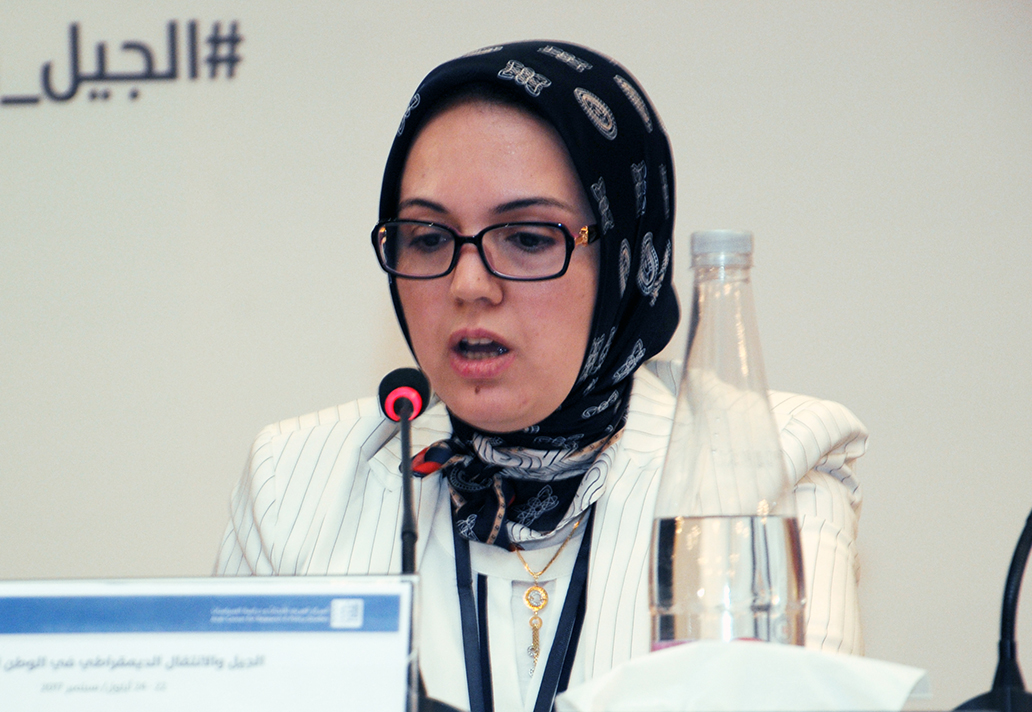 Bushra Zakagh: The Agora of the Youth of the Arab Spring: the Promise of Cyberspace